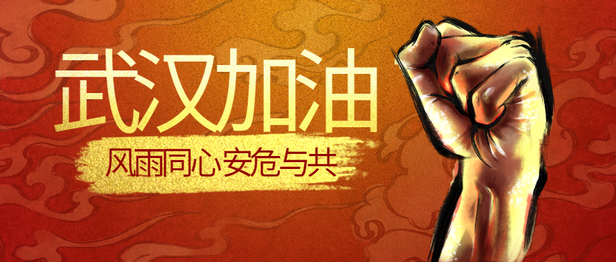 頂空氣相色譜法測定口罩中環(huán)氧乙烷(EO)殘留量(圖6) 1-200219102GRU.png