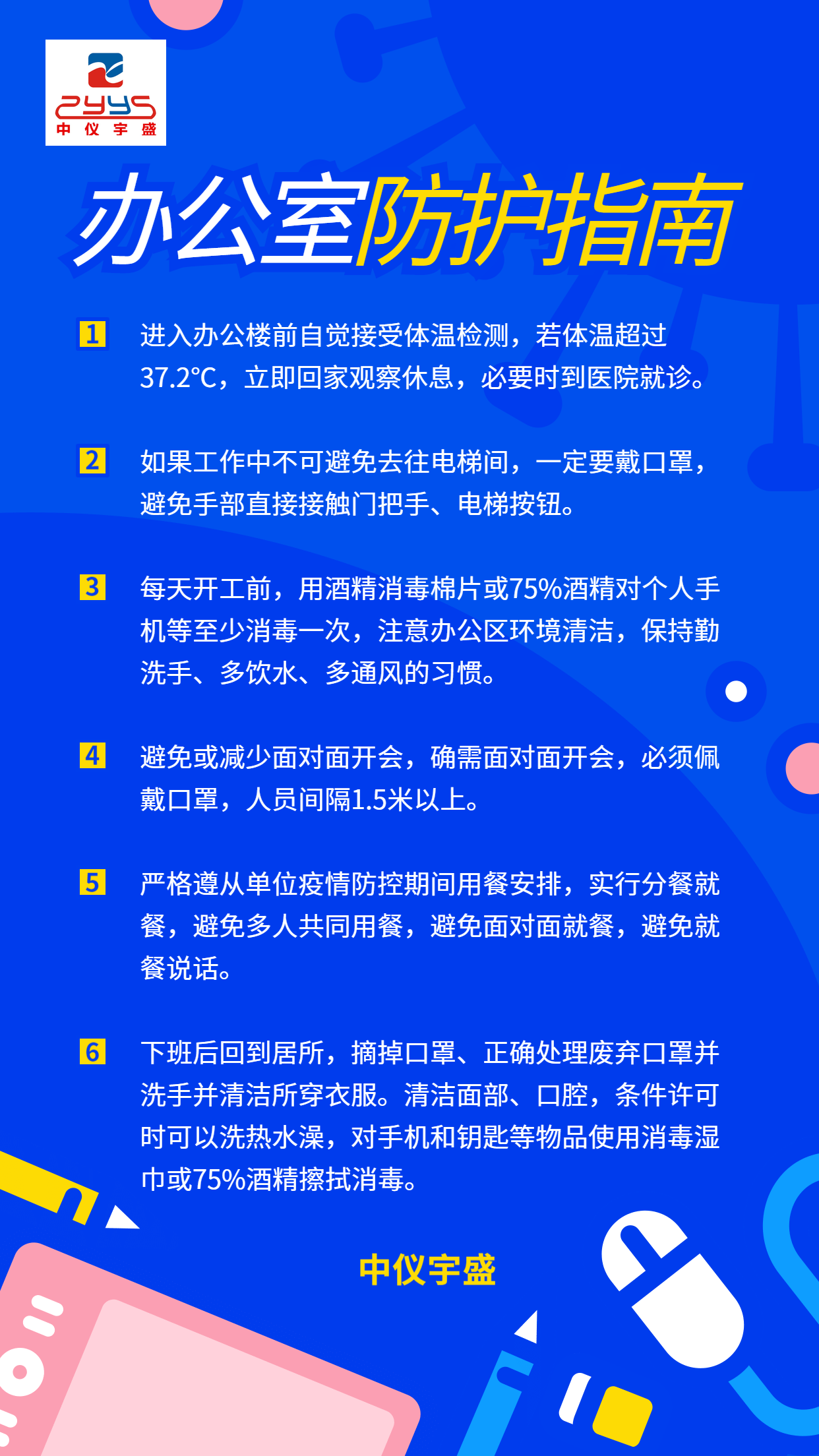 1-20022G1425S46.png 1-20022G1425S46.png