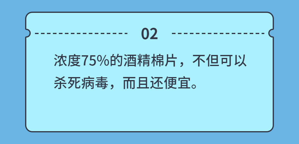 中儀宇盛疫情防控防疫丨安全生產(圖24) 中儀宇盛疫情防控防疫丨安全生產(圖24)