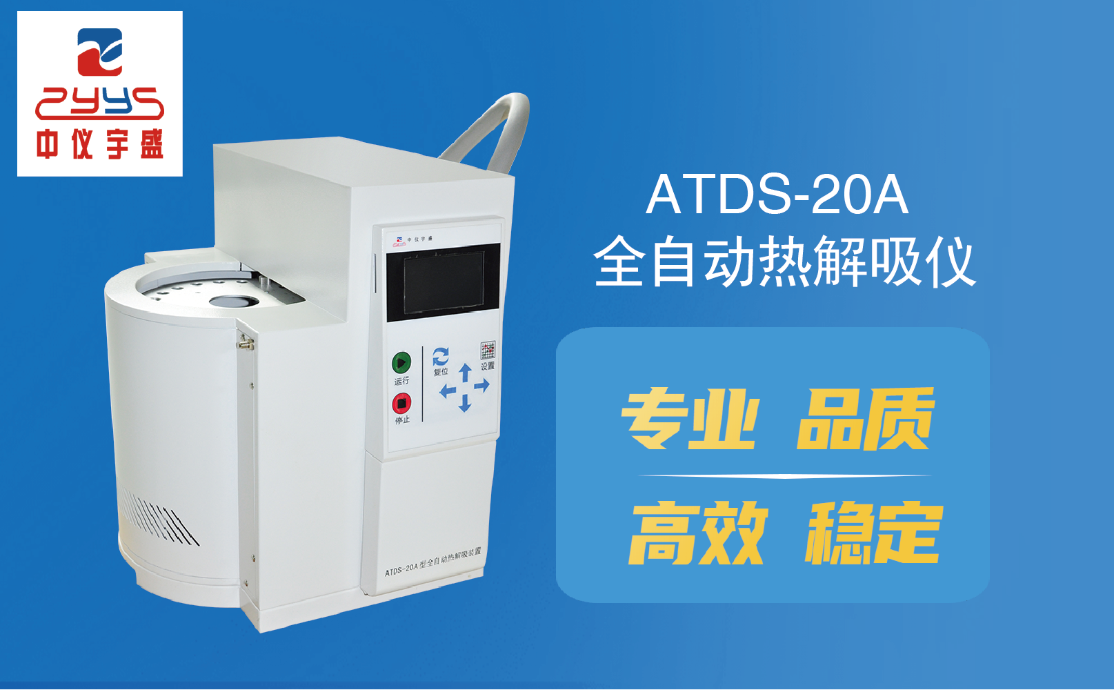 1-20050Q02Q1227.png 1-20050Q02Q1227.png