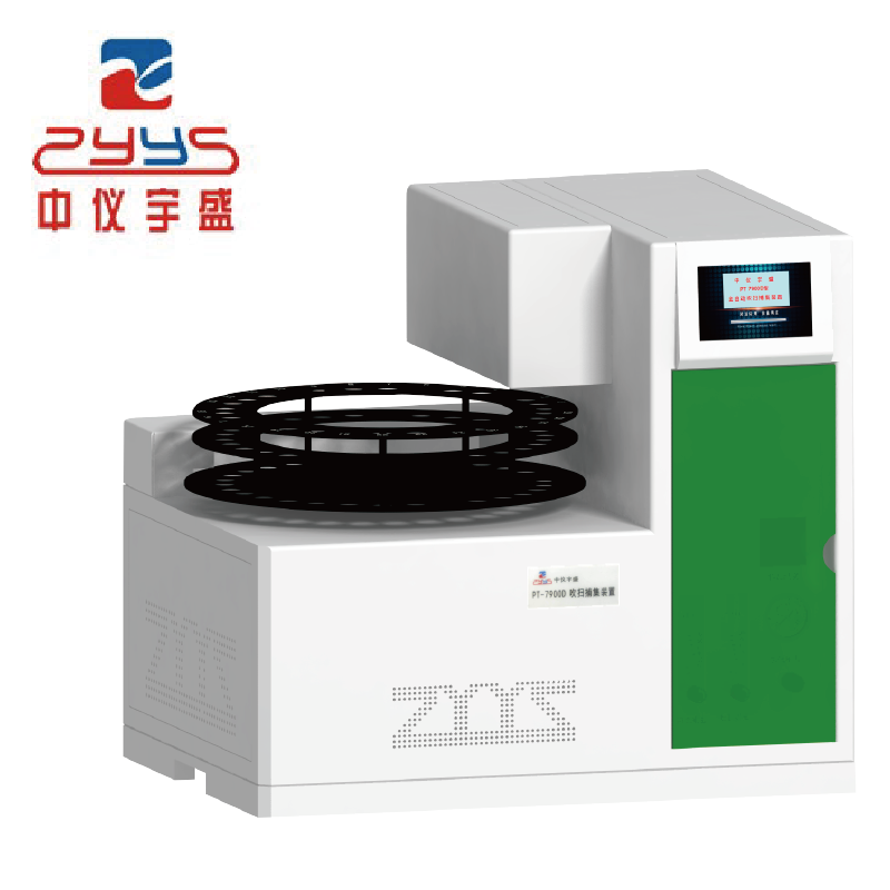 1-201110092SI05.png 1-201110092SI05.png