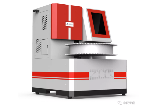 1-20112G323412I.png 1-20112G323412I.png