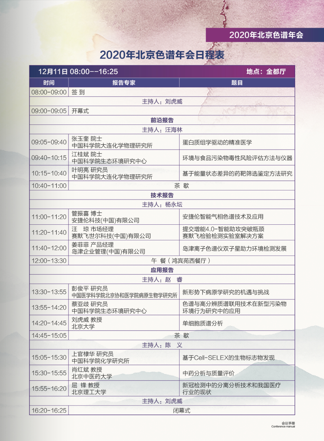 1-20120916012c24.jpg 1-20120916012c24.jpg