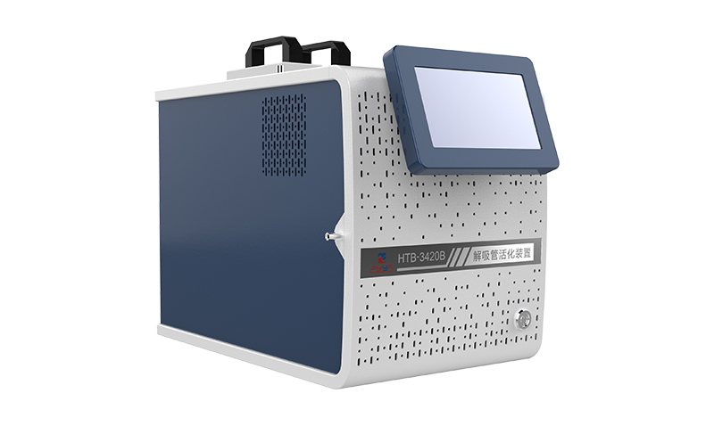 展會(huì)邀請(qǐng) | BCEIA 2021 中儀宇盛與您相約首都(圖9) 1-210924091A1b0.jpg