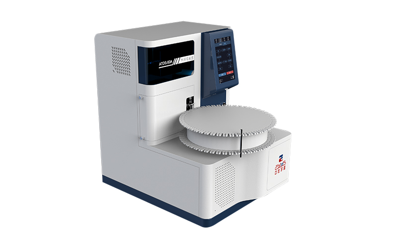 展會(huì)邀請(qǐng) | BCEIA 2021 中儀宇盛與您相約首都(圖5) 1-2109240Z925456.jpg