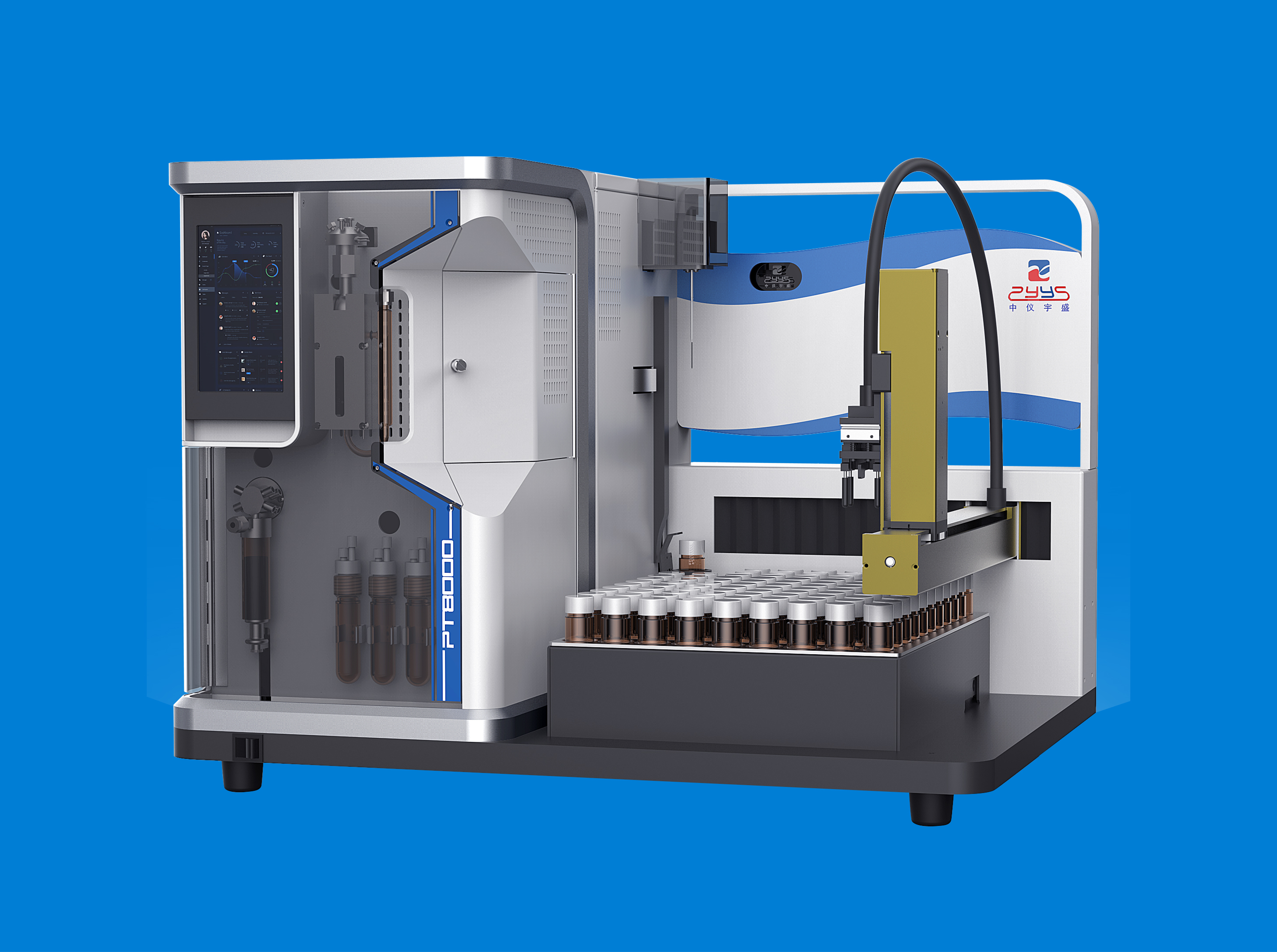 10月23-25日 | 中儀宇盛與您相約深圳(圖2) 1-211015095G1232.jpg