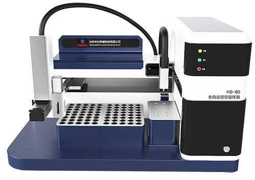 【行業盛會】中儀宇盛與您相約美麗大連(圖2) 1-2111021143463N.png