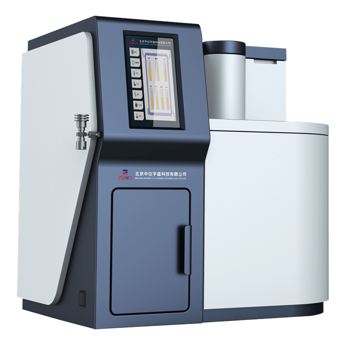 北京中儀宇盛科技有限公司亮相2022年9月青島分析測試學會年會系列學術報告會暨國際科學儀器展!(圖7) 北京中儀宇盛科技有限公司亮相2022年9月青島分析測試學會年會系列學術報告會暨國際科學儀器展!(圖7)