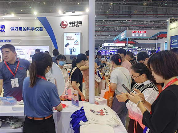 中儀宇盛2023慕尼黑上海分析生化展強勢吸睛(圖10) 1-230G30U021V2.jpg